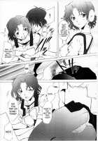 Ranjyuku / 乱熟 [Sakai Hamachi] [Toheart2] Thumbnail Page 03