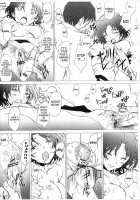 Ranjyuku / 乱熟 [Sakai Hamachi] [Toheart2] Thumbnail Page 05