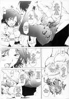 Ranjyuku / 乱熟 [Sakai Hamachi] [Toheart2] Thumbnail Page 06