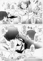 Ranjyuku / 乱熟 [Sakai Hamachi] [Toheart2] Thumbnail Page 07