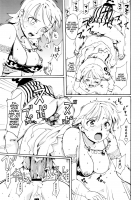 Prisoner of the Desert / 砂漠の虜囚 [Fujiwara Shunichi] [One Piece] Thumbnail Page 09