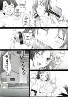 Hakura-San's Birthday Outbreak / -HB- 乱熟・突発番外本 [Sakai Hamachi] Thumbnail Page 04