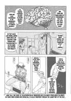Yuumon No Hate 1 / 憂悶の果て I [Sanbun Kyoden] [Original] Thumbnail Page 25