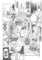 Yuumon No Hate 1 / 憂悶の果て I [Sanbun Kyoden] [Original] Thumbnail Page 26