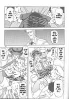 Yuumon No Hate 1 / 憂悶の果て I [Sanbun Kyoden] [Original] Thumbnail Page 27