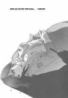 Yuumon No Hate 1 / 憂悶の果て I [Sanbun Kyoden] [Original] Thumbnail Page 32