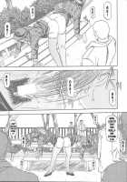 Yuumon No Hate 1 / 憂悶の果て I [Sanbun Kyoden] [Original] Thumbnail Page 05