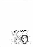 Haru To Lala / はるトララっ [Ohtomo Takuji] [To Love-Ru] Thumbnail Page 03