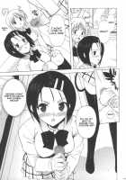 Haru To Lala / はるトララっ [Ohtomo Takuji] [To Love-Ru] Thumbnail Page 06