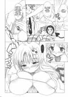 Haru To Lala / はるトララっ [Ohtomo Takuji] [To Love-Ru] Thumbnail Page 09