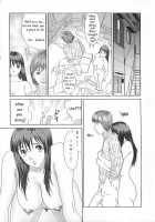 Pink Shadow [Koino Jou] [Original] Thumbnail Page 11