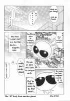 Pink Shadow [Koino Jou] [Original] Thumbnail Page 19