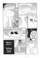 Pink Shadow [Koino Jou] [Original] Thumbnail Page 04