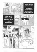 Pink Shadow [Koino Jou] [Original] Thumbnail Page 05