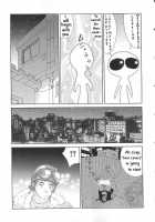 Pink Shadow [Koino Jou] [Original] Thumbnail Page 06