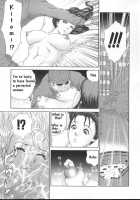 Pink Shadow [Koino Jou] [Original] Thumbnail Page 07