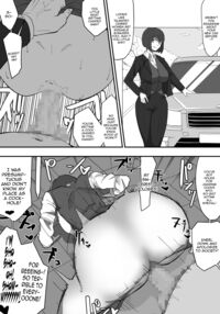 Hypnotizing My Abusive Female Boss / 催眠パワハラ女上司 Page 12 Preview