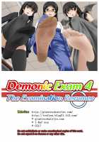 Demonic Exam 4: The Examination Resumes [Cg17] [Original] Thumbnail Page 28