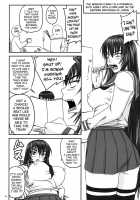 Used Princess [Nozarashi Satoru] [Original] Thumbnail Page 03