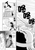 In Sangoku Musou Rikuson Gaiden / 淫・三國夢想 陸遜外伝 [Momoya Show-Neko] [Dynasty Warriors] Thumbnail Page 18