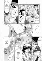 In Sangoku Musou Rikuson Gaiden / 淫・三國夢想 陸遜外伝 [Momoya Show-Neko] [Dynasty Warriors] Thumbnail Page 21