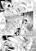In Sangoku Musou Rikuson Gaiden / 淫・三國夢想 陸遜外伝 [Momoya Show-Neko] [Dynasty Warriors] Thumbnail Page 30