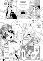 In Sangoku Musou Rikuson Gaiden / 淫・三國夢想 陸遜外伝 [Momoya Show-Neko] [Dynasty Warriors] Thumbnail Page 09