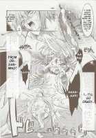 Melancholy Princess 3 / MELANCHOLY PRINCESS 3 [Shuten Douji] [The Melancholy Of Haruhi Suzumiya] Thumbnail Page 19