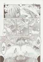 Melancholy Princess 3 / MELANCHOLY PRINCESS 3 [Shuten Douji] [The Melancholy Of Haruhi Suzumiya] Thumbnail Page 20