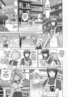 Mazo Shino 5 / マゾしの5 [Haruki Genia] [Love Hina] Thumbnail Page 23