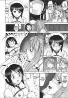 Mazo Shino 5 / マゾしの5 [Haruki Genia] [Love Hina] Thumbnail Page 26