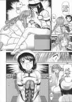 Mazo Shino 5 / マゾしの5 [Haruki Genia] [Love Hina] Thumbnail Page 28