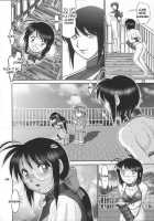 Mazo Shino 5 / マゾしの5 [Haruki Genia] [Love Hina] Thumbnail Page 36