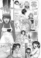 Mazo Shino 5 / マゾしの5 [Haruki Genia] [Love Hina] Thumbnail Page 41