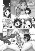 Mazo Shino 5 / マゾしの5 [Haruki Genia] [Love Hina] Thumbnail Page 09