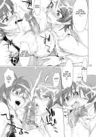 INAZUMA BLADE / INAZUMA BLADE [Inazuma] [Witchblade] Thumbnail Page 24