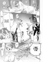 INAZUMA BLADE / INAZUMA BLADE [Inazuma] [Witchblade] Thumbnail Page 30