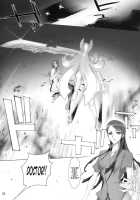 INAZUMA BLADE / INAZUMA BLADE [Inazuma] [Witchblade] Thumbnail Page 31