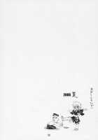 INAZUMA BLADE / INAZUMA BLADE [Inazuma] [Witchblade] Thumbnail Page 37