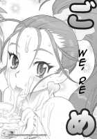 INAZUMA BLADE / INAZUMA BLADE [Inazuma] [Witchblade] Thumbnail Page 41