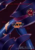 INAZUMA BLADE / INAZUMA BLADE [Inazuma] [Witchblade] Thumbnail Page 44