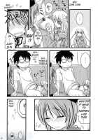 Sou And Bara / 蒼と薔薇 [Hijiri Tsukasa] [Rozen Maiden] Thumbnail Page 17