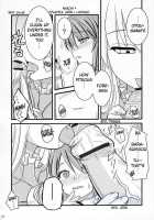 Sou And Bara / 蒼と薔薇 [Hijiri Tsukasa] [Rozen Maiden] Thumbnail Page 19