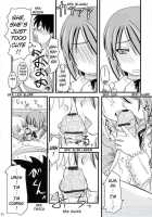 Sou And Bara / 蒼と薔薇 [Hijiri Tsukasa] [Rozen Maiden] Thumbnail Page 21