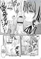 Sou And Bara / 蒼と薔薇 [Hijiri Tsukasa] [Rozen Maiden] Thumbnail Page 22