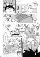 Sou And Bara / 蒼と薔薇 [Hijiri Tsukasa] [Rozen Maiden] Thumbnail Page 23