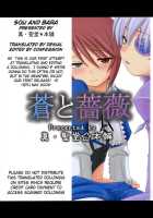 Sou And Bara / 蒼と薔薇 [Hijiri Tsukasa] [Rozen Maiden] Thumbnail Page 30
