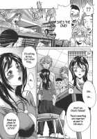 Mama-Goto / ママごと [Sawada Daisuke] [Original] Thumbnail Page 167