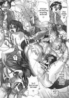 Mama-Goto / ママごと [Sawada Daisuke] [Original] Thumbnail Page 197