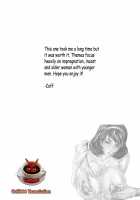 Mama-Goto / ママごと [Sawada Daisuke] [Original] Thumbnail Page 212